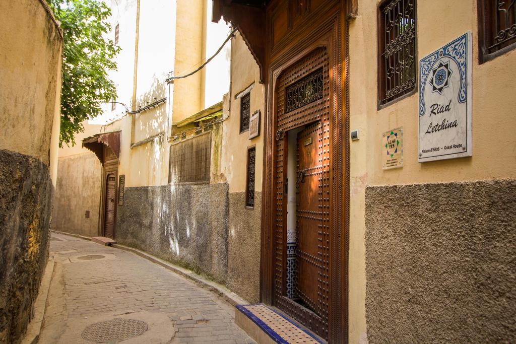 Riad Letchina Fes Luaran gambar